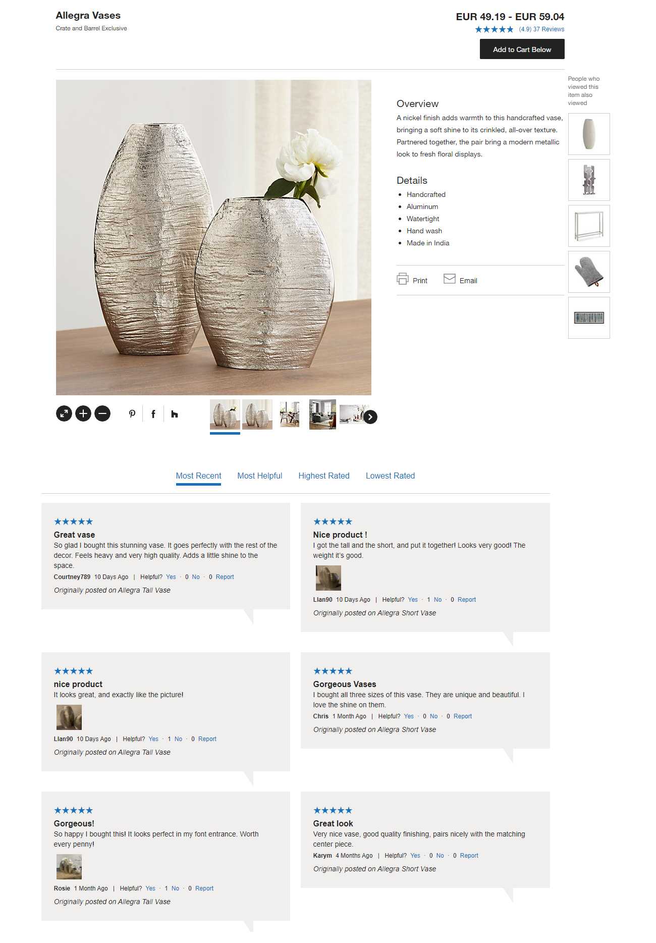 Crate and Barrel product page