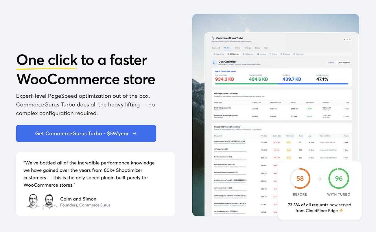 CommerceGurus Turbo Plugin Landing Page