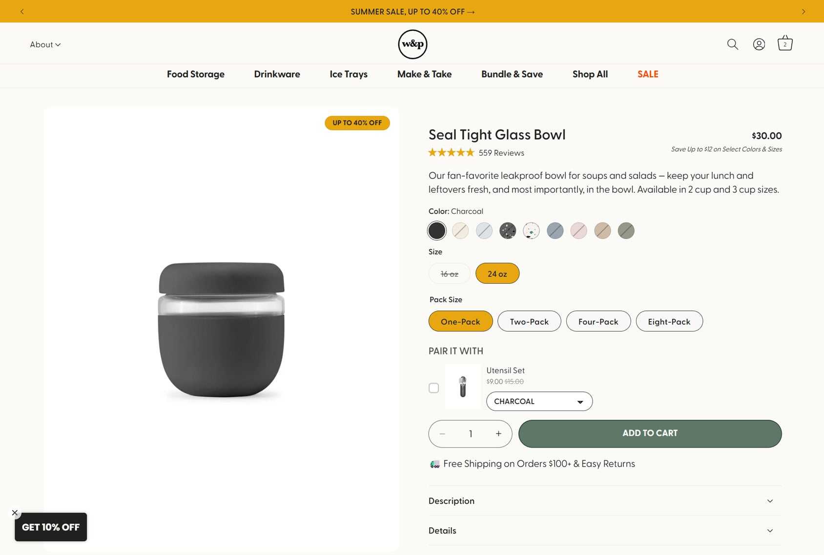 W&P eCommerce Upsell Example