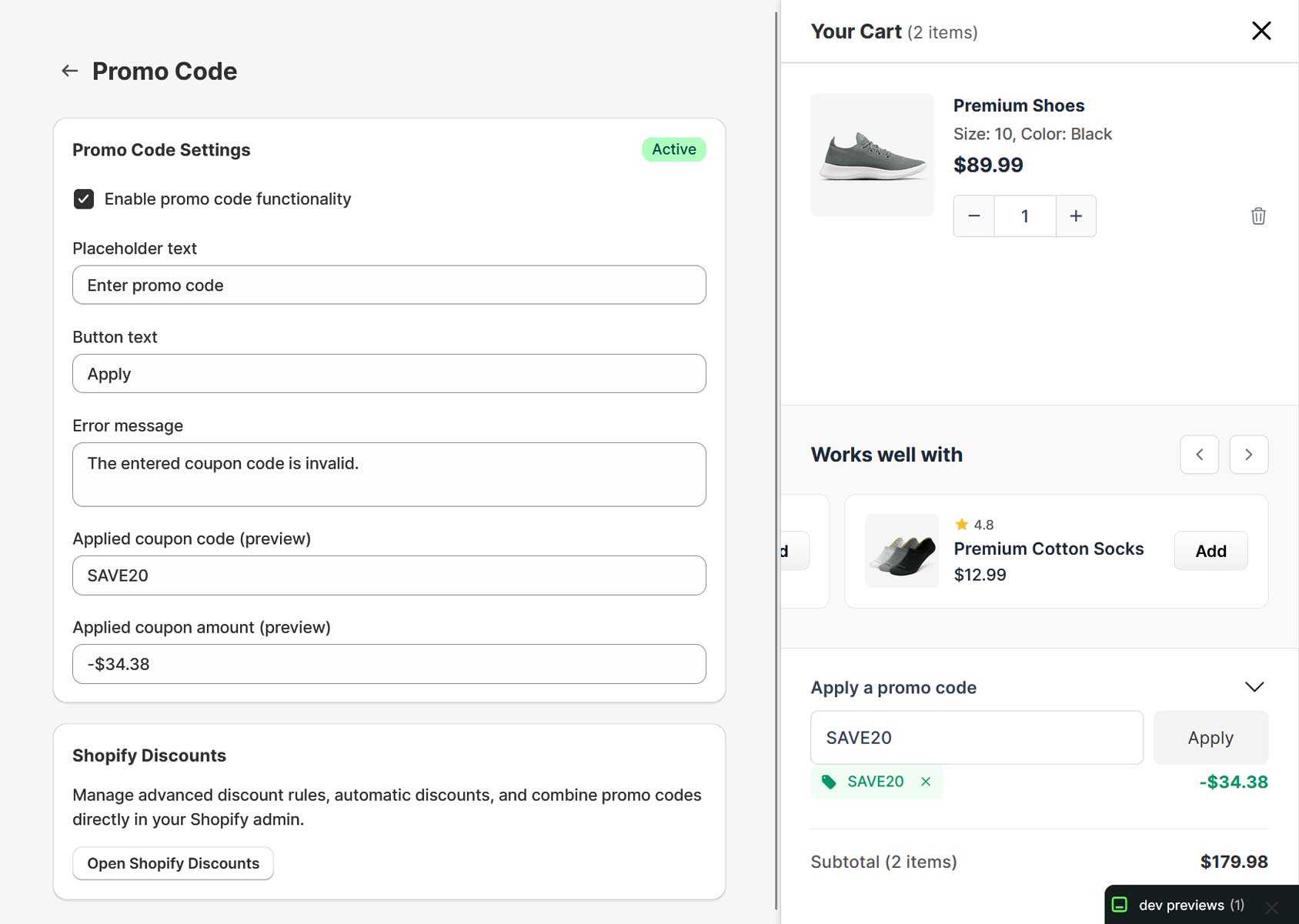 Promo code field settings.