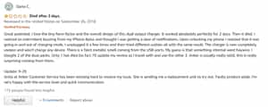 Updated negative review