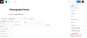 Product gallery images link