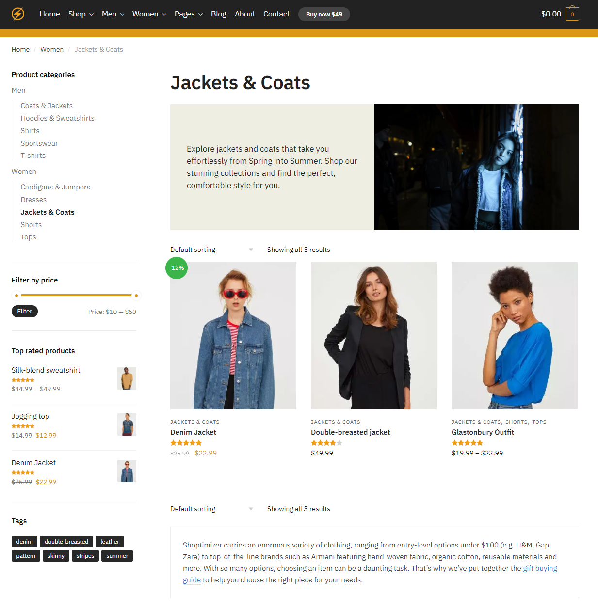 Shoptimizer theme product category page