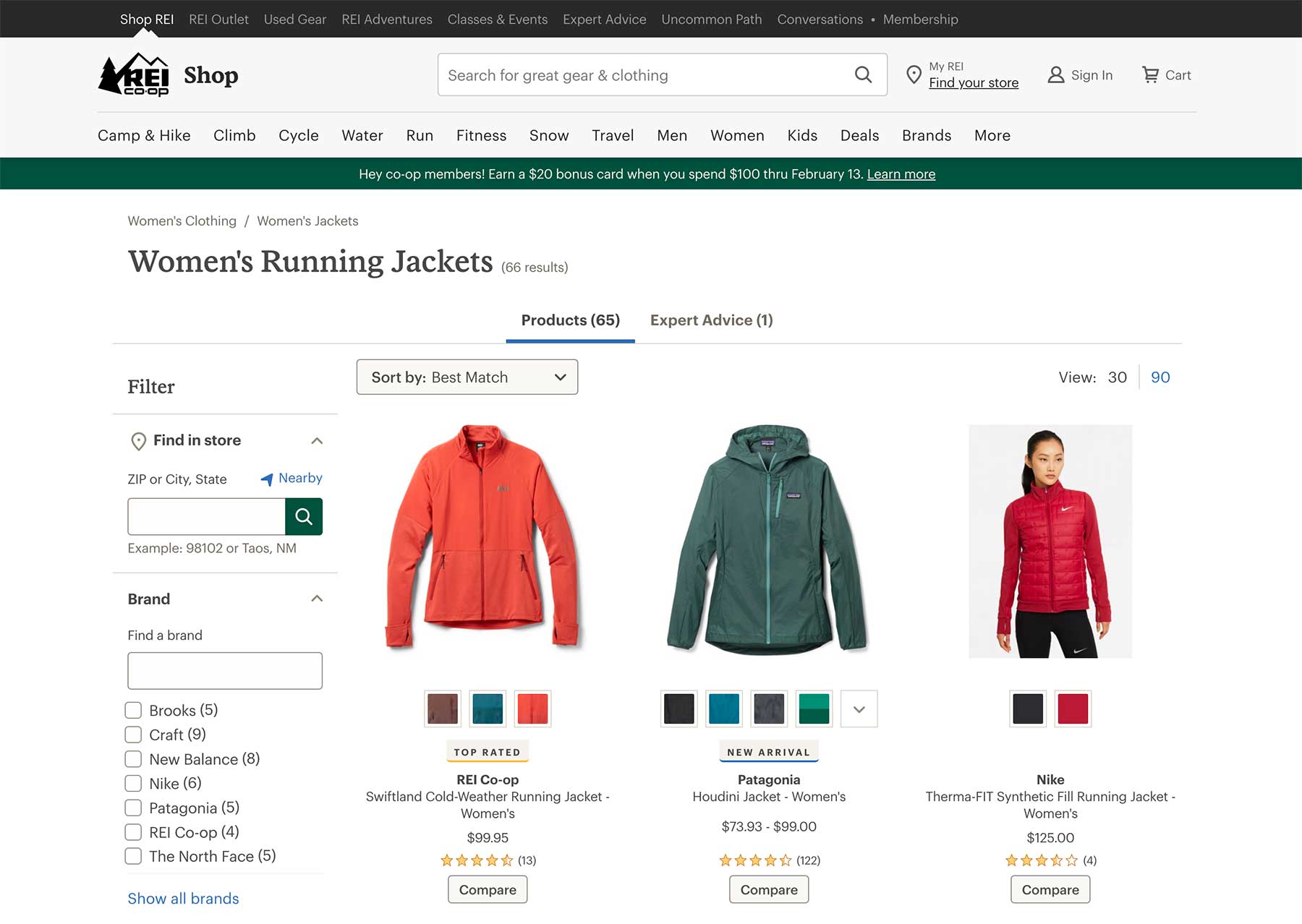 Rei Product Listings
