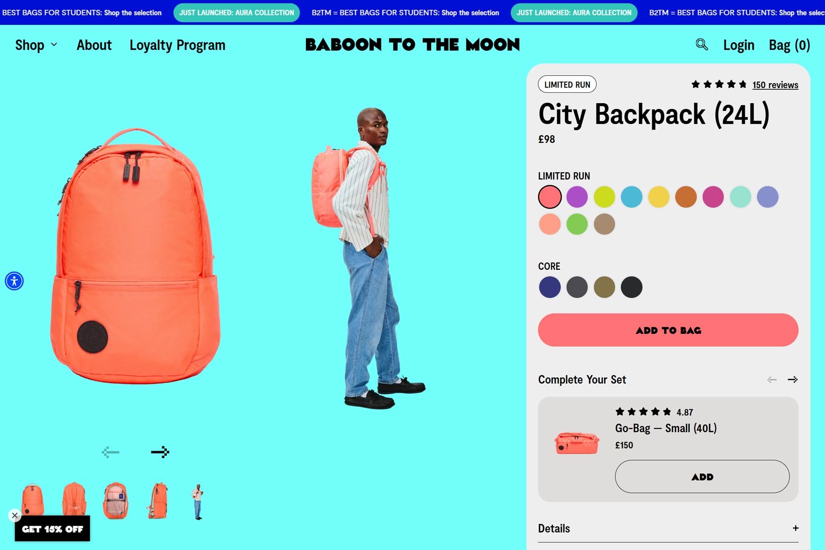 Baboon to the Moon Upsell Example