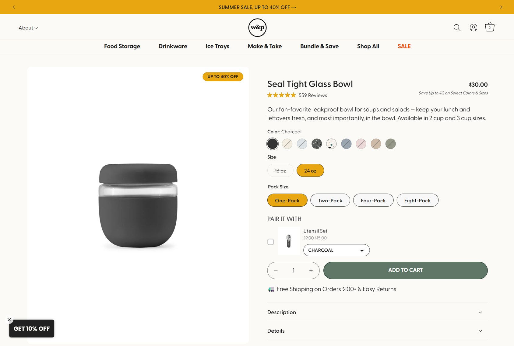 W&P eCommerce Upsell Example